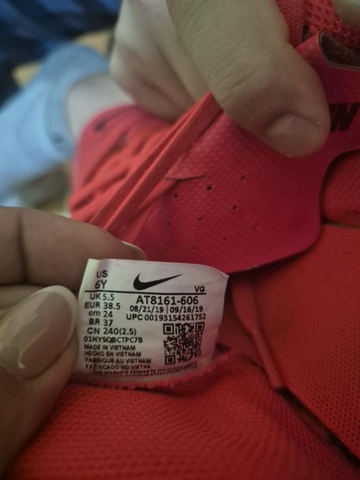 Екип на хебър и стоножки