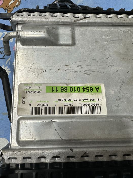 Radiator intercooler mercedes gle.w167.cod:a6540108611.