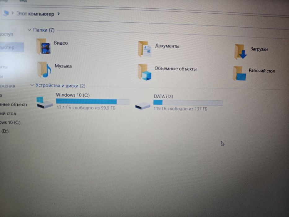 Dell latitude 3500 core i5   8 gen
