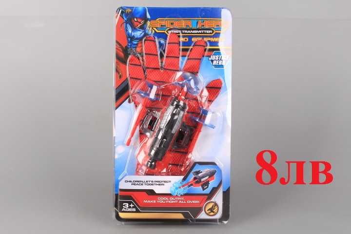 Детски костюми на Спайдърмем, Батман и Хълк