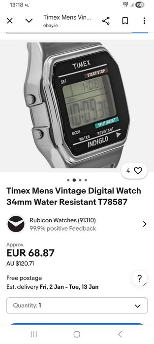 Часовник Timex  Vintage Digitam Watch
