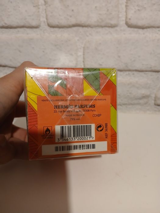 Hermes Twilly 85ml parfum