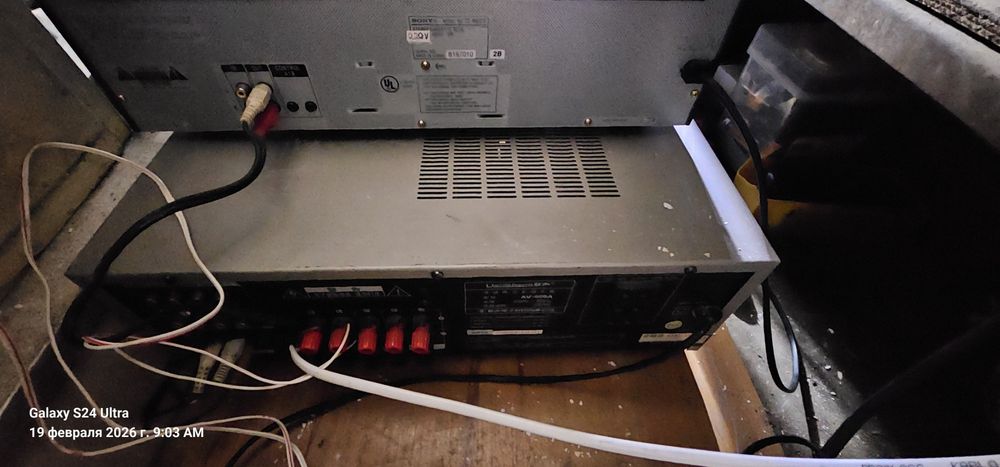 Усилитель звука интегральный