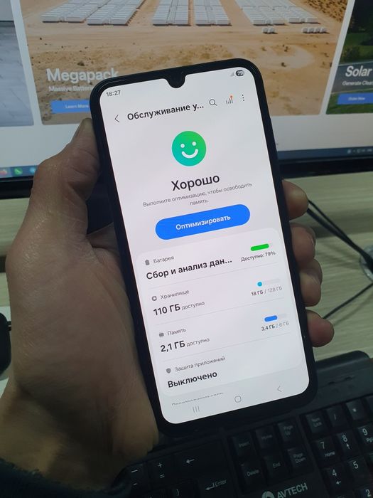 Galaxy A15 128Gb ideal radnoy