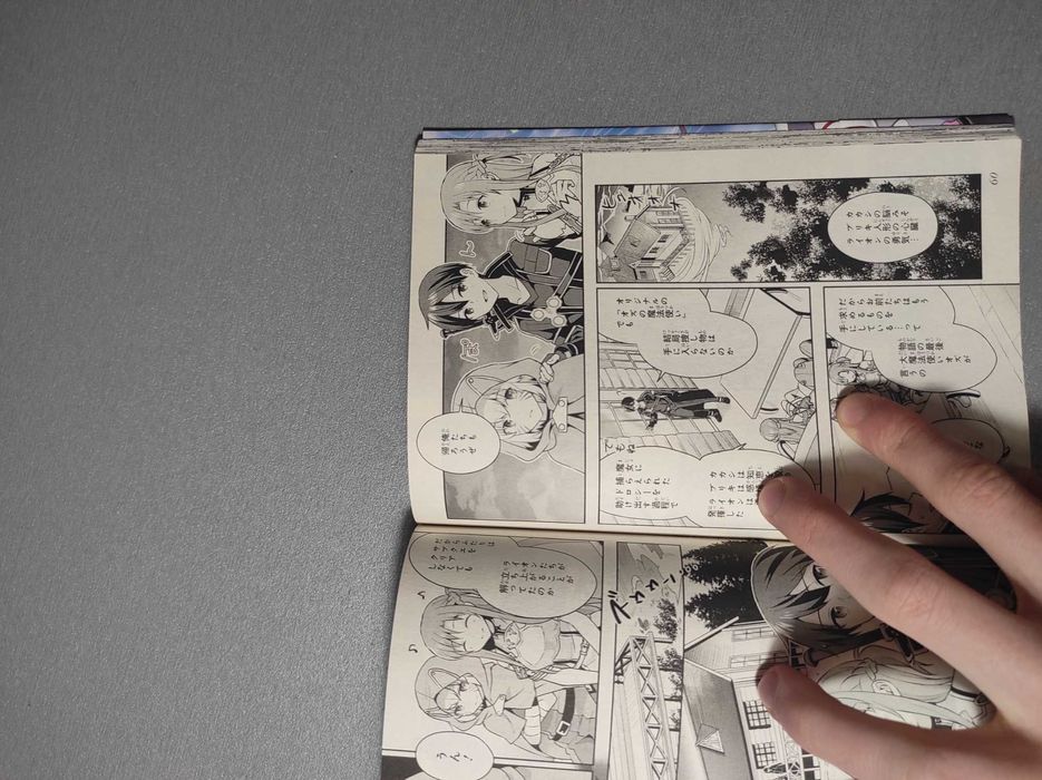 Манга на английски език ( има и на други езици )