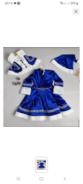 Детская платье санты синий