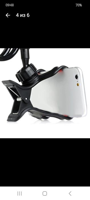 Держатель телефона черный