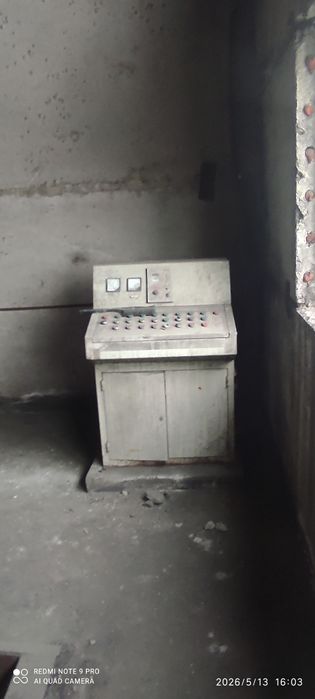 Угольный парогенератор