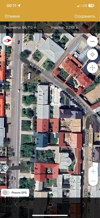 Продается земля Юнусабадский район элитная махалля первая линия