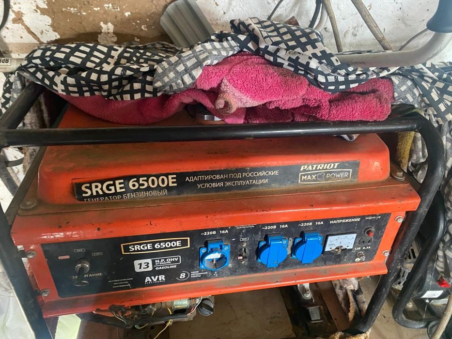 Генератор бензиновый