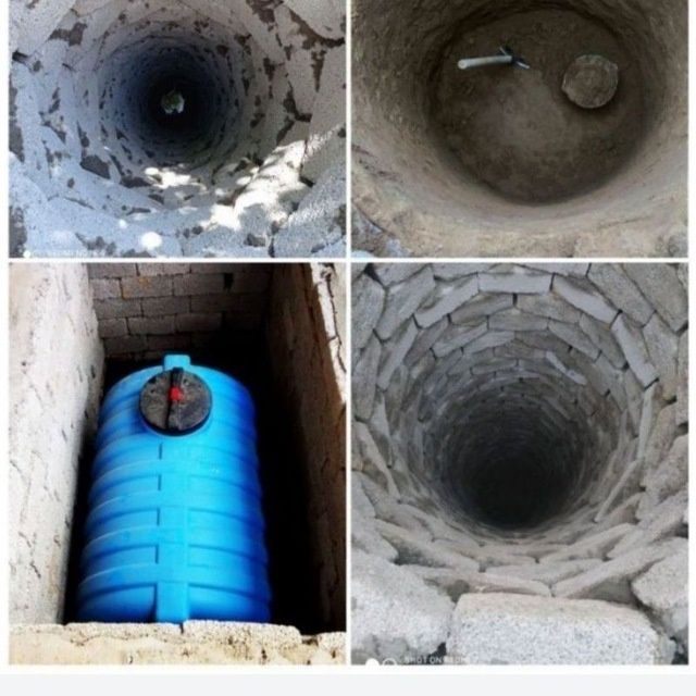 Asalomu aleykum Ura qaziymiz