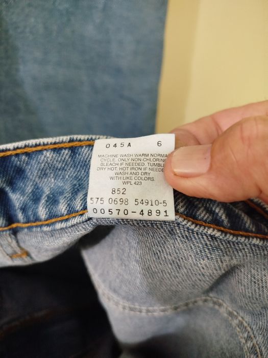 Продам джинсовые брюки.