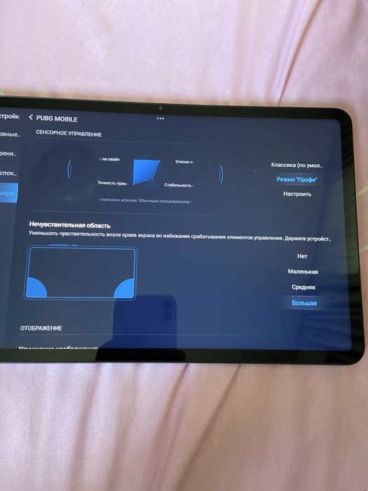 Xiaomi pad 6 за нал