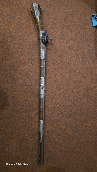 Продавам старо пушка шишане