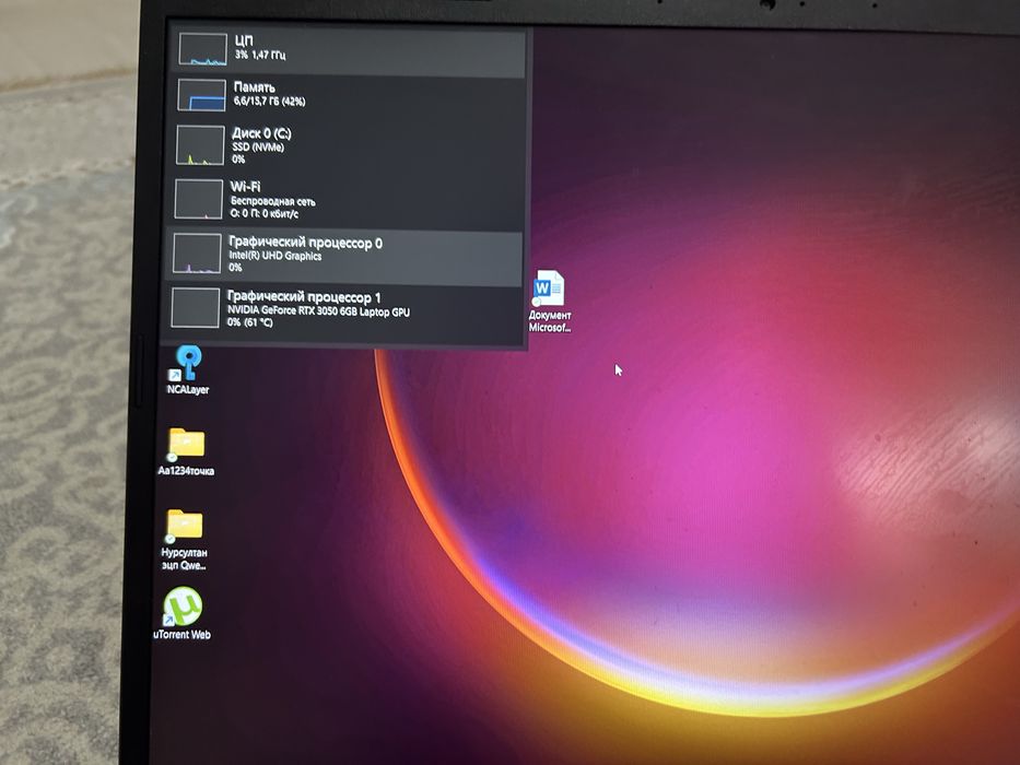 Ноутбук Acer Nitro v16 lite