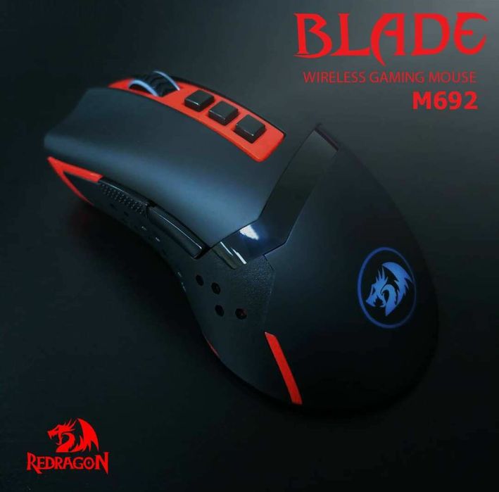 Беспроводная мышка/мышь Redragon Blade (9 кнопок DPI 4800)