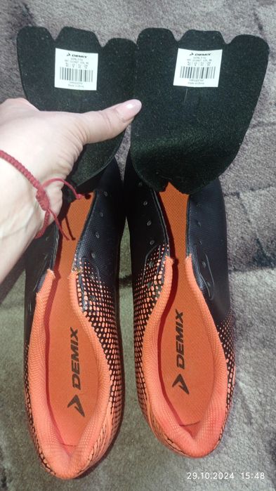 Футбольные бутсы