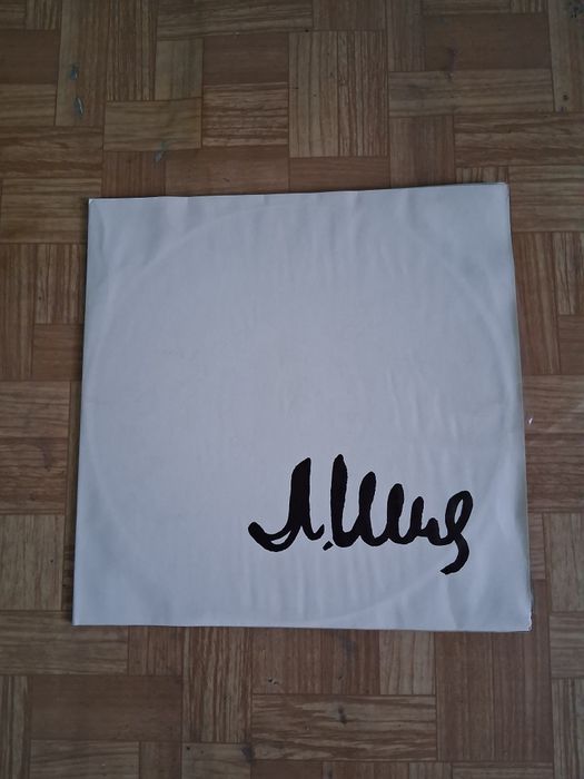 Грамофонни плочи