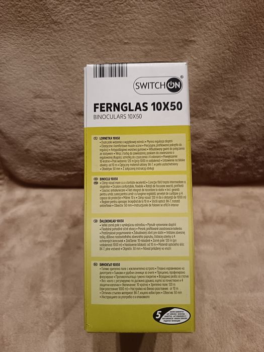 Продавам бинокъл