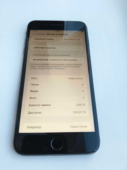 iPhone 8 plus черный 256гб