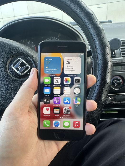 Продам Iphone 7 32 gb