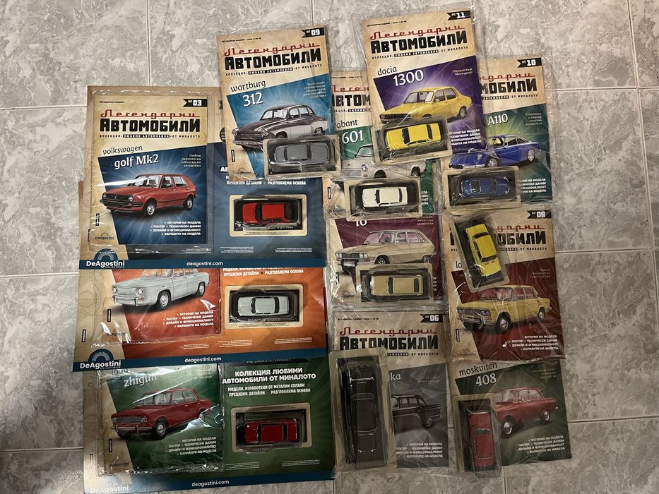 Легендарни автомобили deagostini