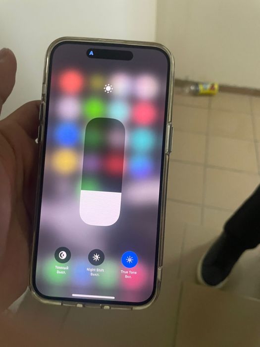 Айфон 15 про макс