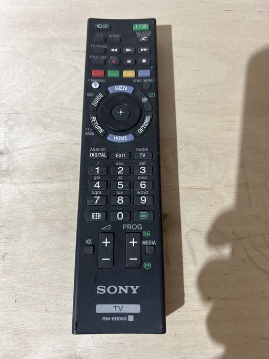 Продам Пульт от Sony