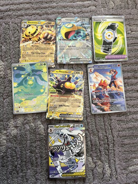 Cartonase pokemon rare