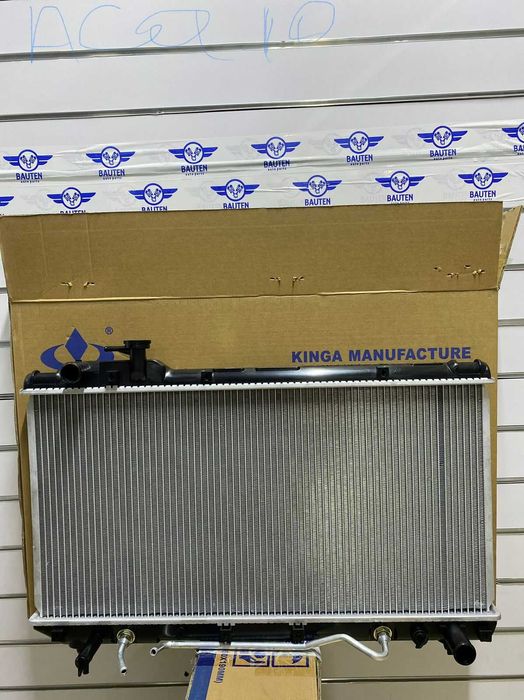 Радиатор охлаждение на Kia Optima\ K5