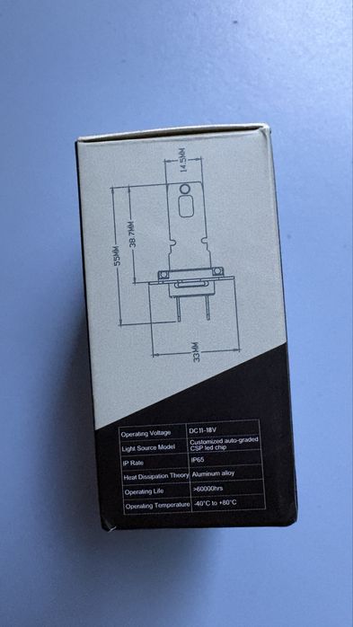 НОВИ LED крушки Н7 6000К