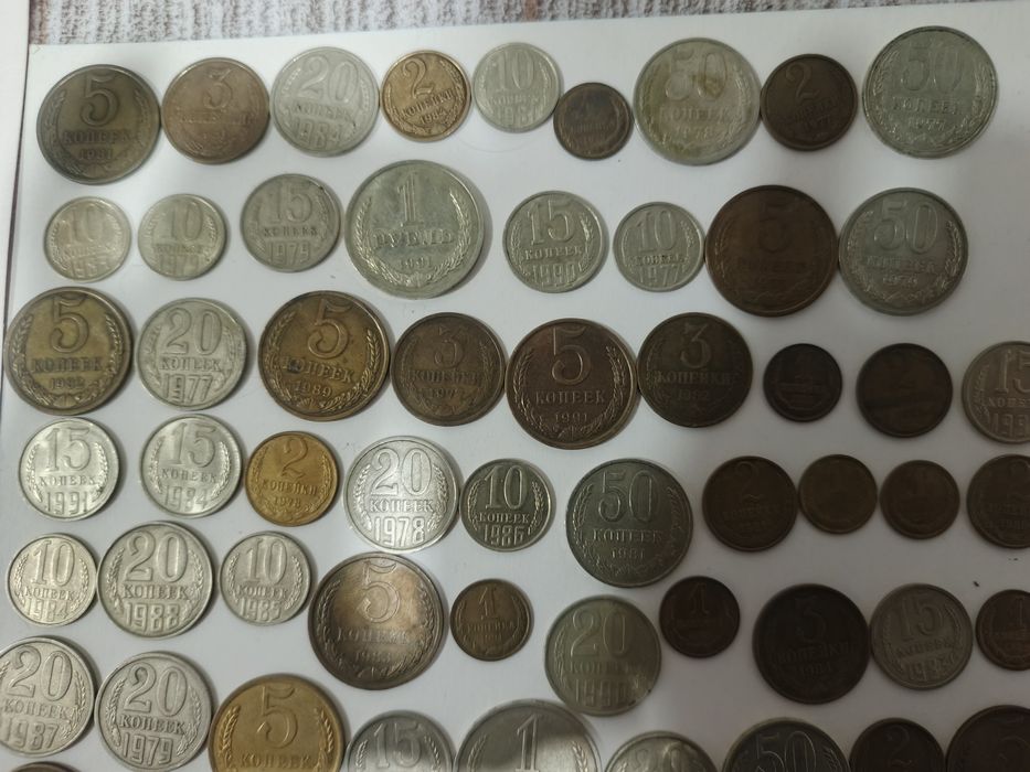 СССР монеты от1933г и выше разные года