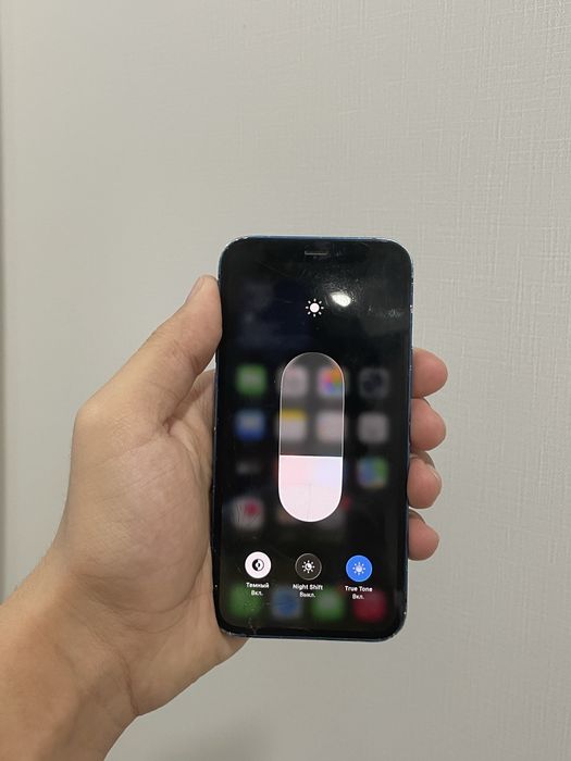 Продается Айфон 12мини 128гб срочно!!