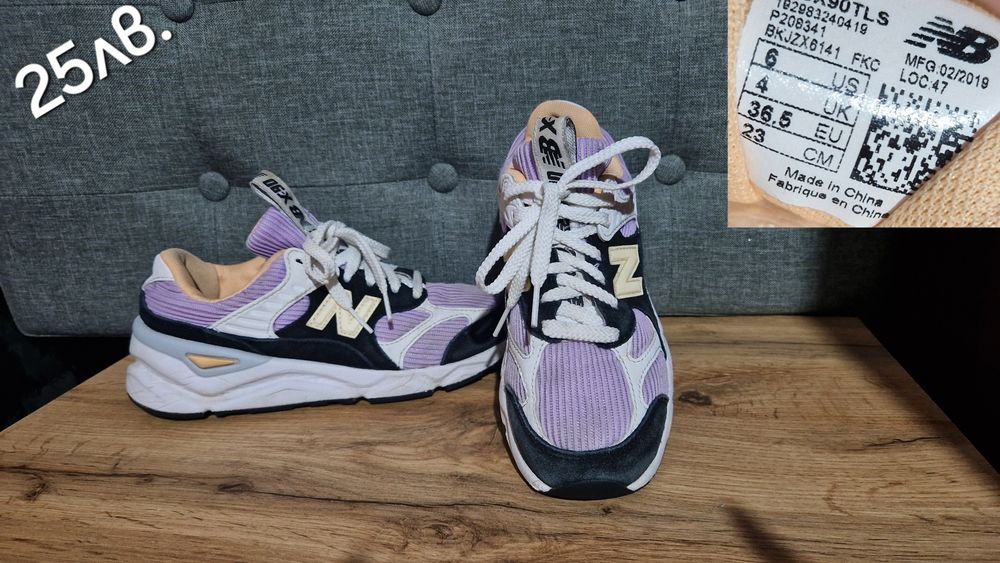 New Balance,Bugatti,Adidas,Nike Air,Puma,Under Armour и др.