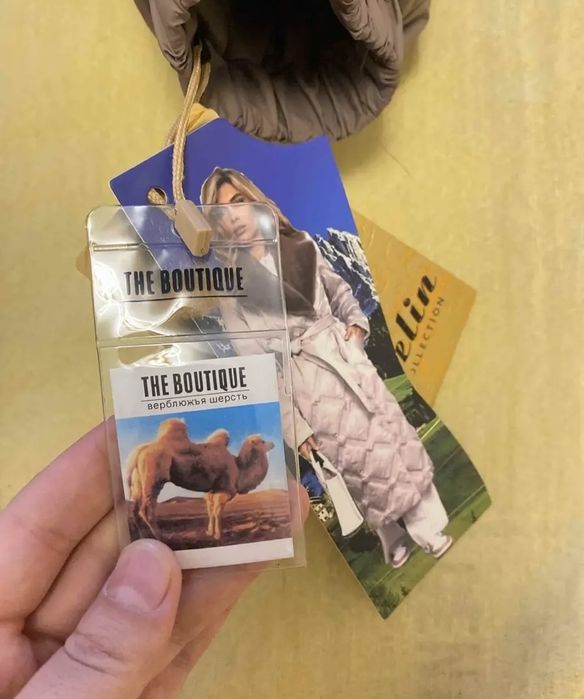 Продается зимний пуховик. Новый.