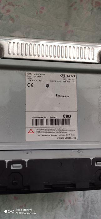 Мафон Акцент 2023 оригинал