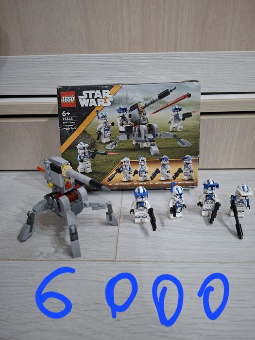 Конструктор Lego