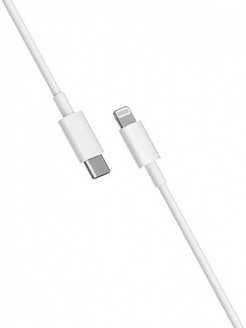 Кабель Apple USB Type С- Lightning 1m