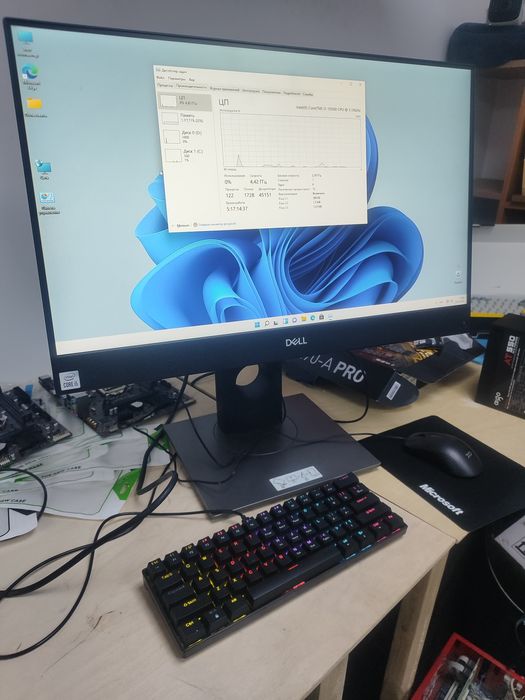 Продам моноблок DELL Core i5 10500