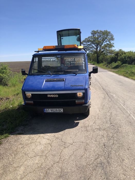 Услуги с пътна помощ