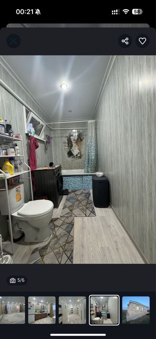 Продается дом 2022  г , 10 соток земли