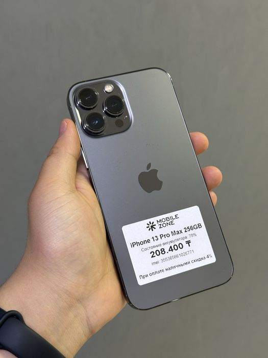 iPhone 13 Pro Max 256 GB | Mobile Zone