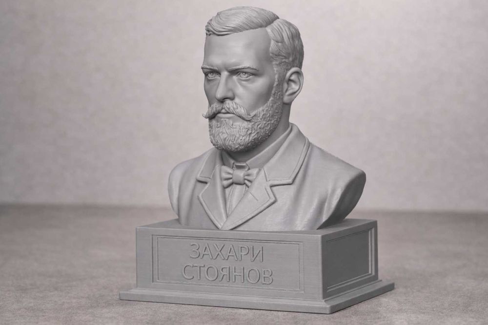 ВАСИЛ ЛЕВСКИ (бюст, статуетка) - български революционери