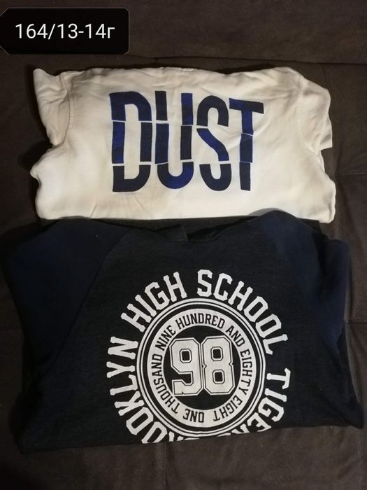 Юношески дрехи за момче