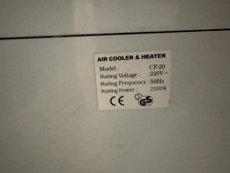 Напольный кондиционер алмакон самовывоз