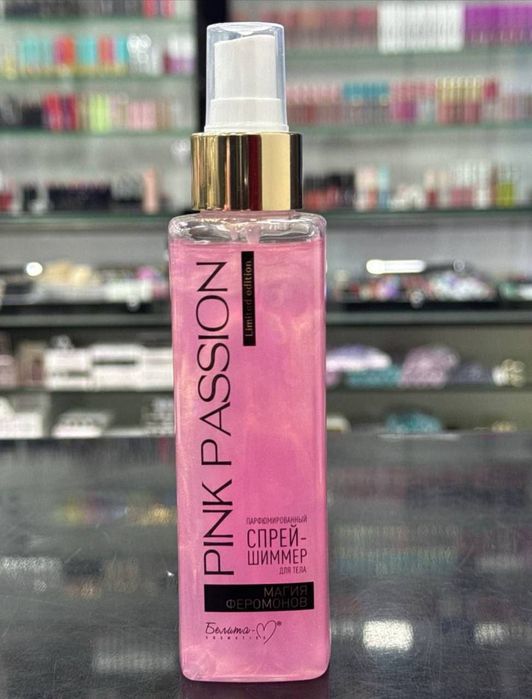 Kosmetika salon uchun narsalar