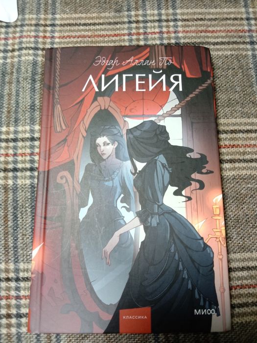 Продаю книги всего 3 шт