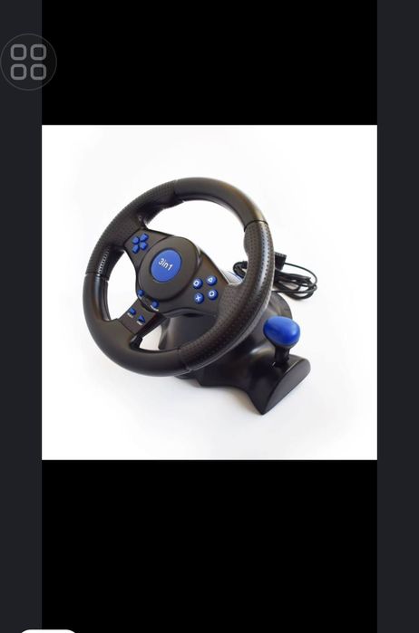 Игровой руль руль