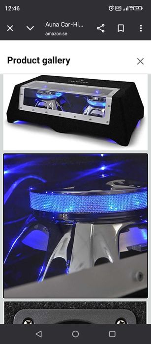 Субуфер със усилвател