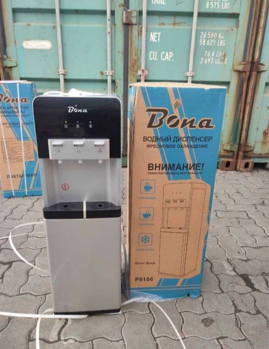 Кулер для воды скидка со склада даставка бесплатно